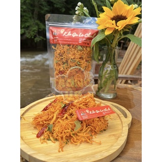 Khô gà lá chanh (1 kg)