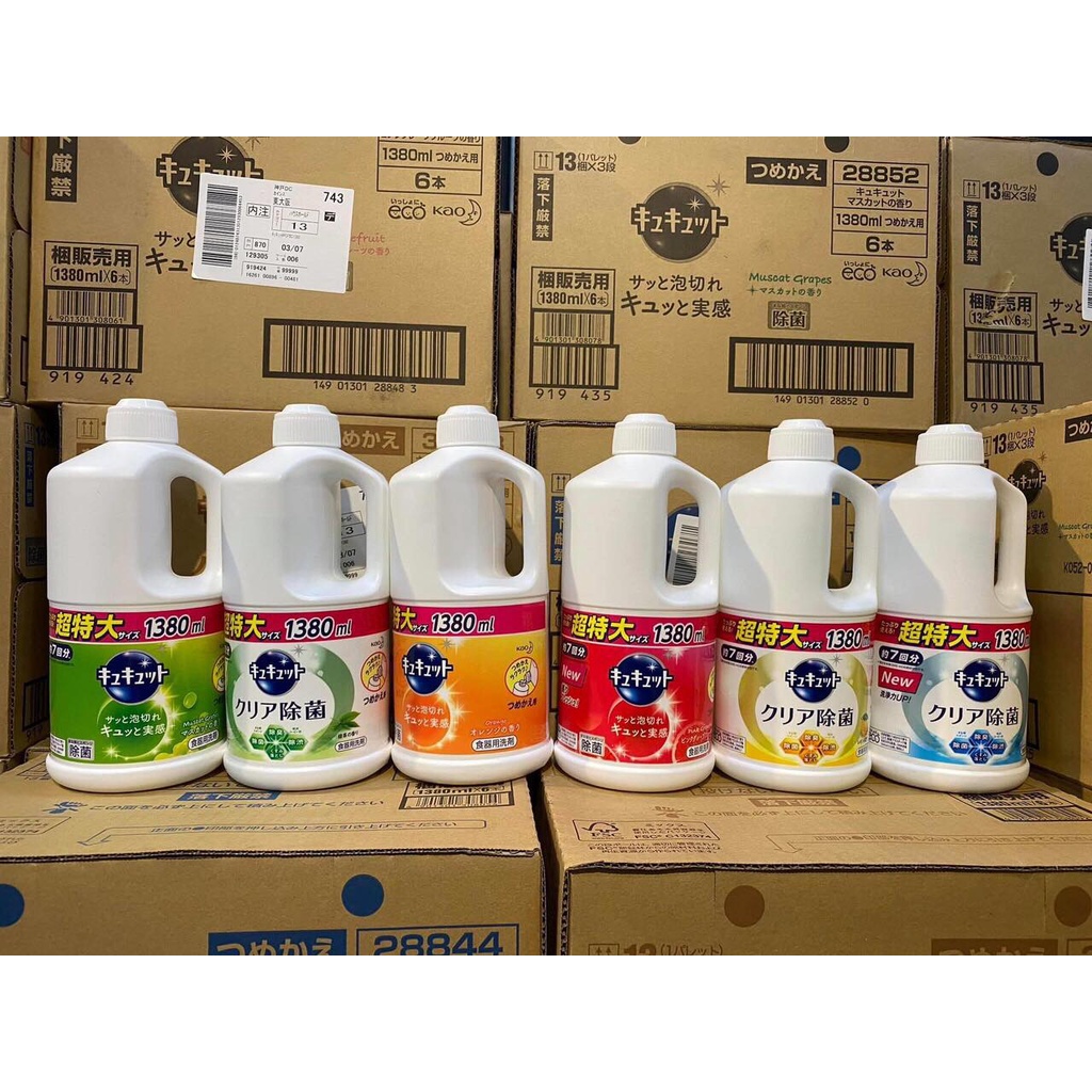 Nước rửa bát Kao hương chanh 1380ml hàng chuẩn Nhật - Kokubo