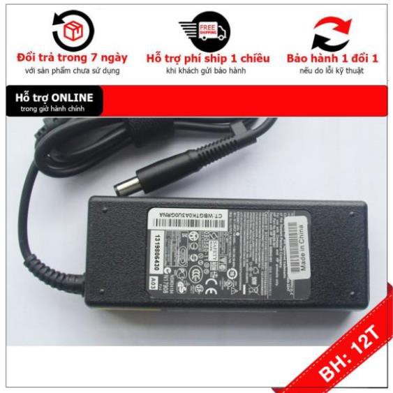 [BH12TH] [- Sạc Laptop HP ProBook 4320s 4325s 4420s 4425s 19v 4.74A 90W ZIN
