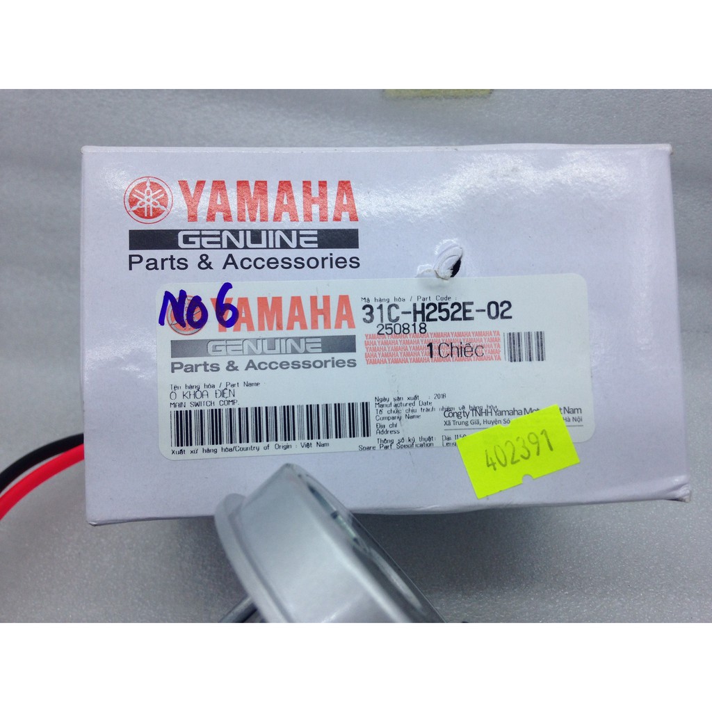 Bộ khóa Exiter 150, Sirius Fi, Nouvo 6 chính hãng