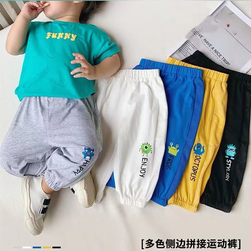 [Babycat] Hàng Có Sẵn Quần Dài Dáng Rộng Mỏng Thoải Mái Phong Cách Nhật Bản Hàn Quốc Thời Trang Mùa Hè Dành Cho Bé Trai 2022