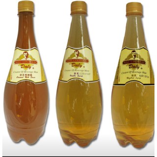 Siro hiệu maulin đài loan 1,3 kg