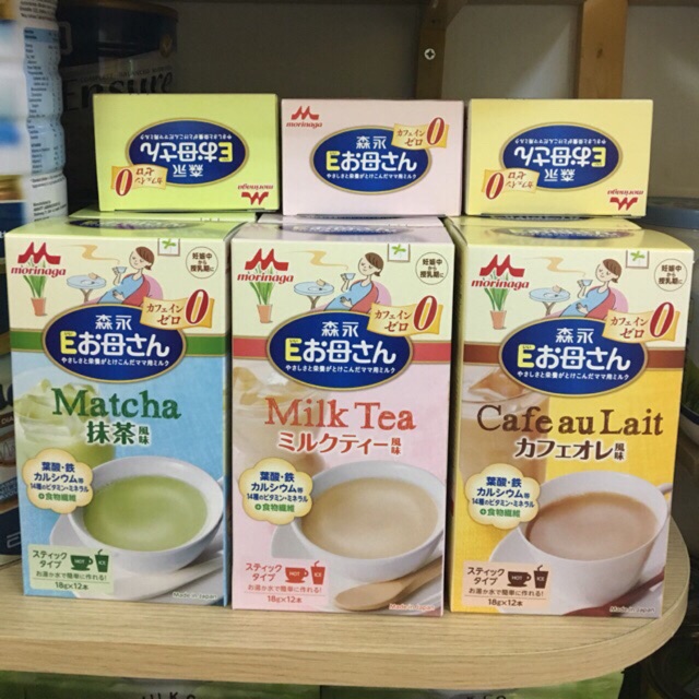 Sữa Bầu Morinaga Cho Mẹ Nhật Bản (đủ 3 vị)