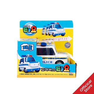 Xe Bus Nhỏ Tayo The Little bus Tayo