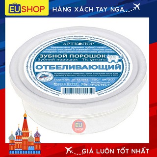 Bột trắng răng artcolor nga hộp 75g - ảnh sản phẩm 1