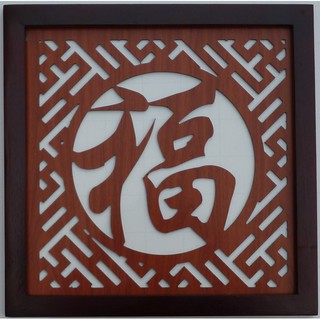 Tấm chống ám khói hương bàn thờ Phúc An HPN4