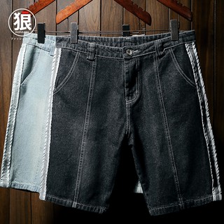 Quần jeans lửng thời trang dành cho nam