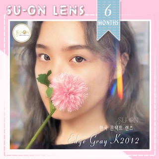 Kính áp tròng 6 tháng EDGE GRAY giãn nhẹ 14.2mm - Xám nâu hiệu ứng giãn nhẹ babi (K2012)