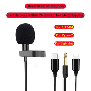 Micro Mini Kẹp Áo Đa Hướng Cho Điện Thoại Ios Android
