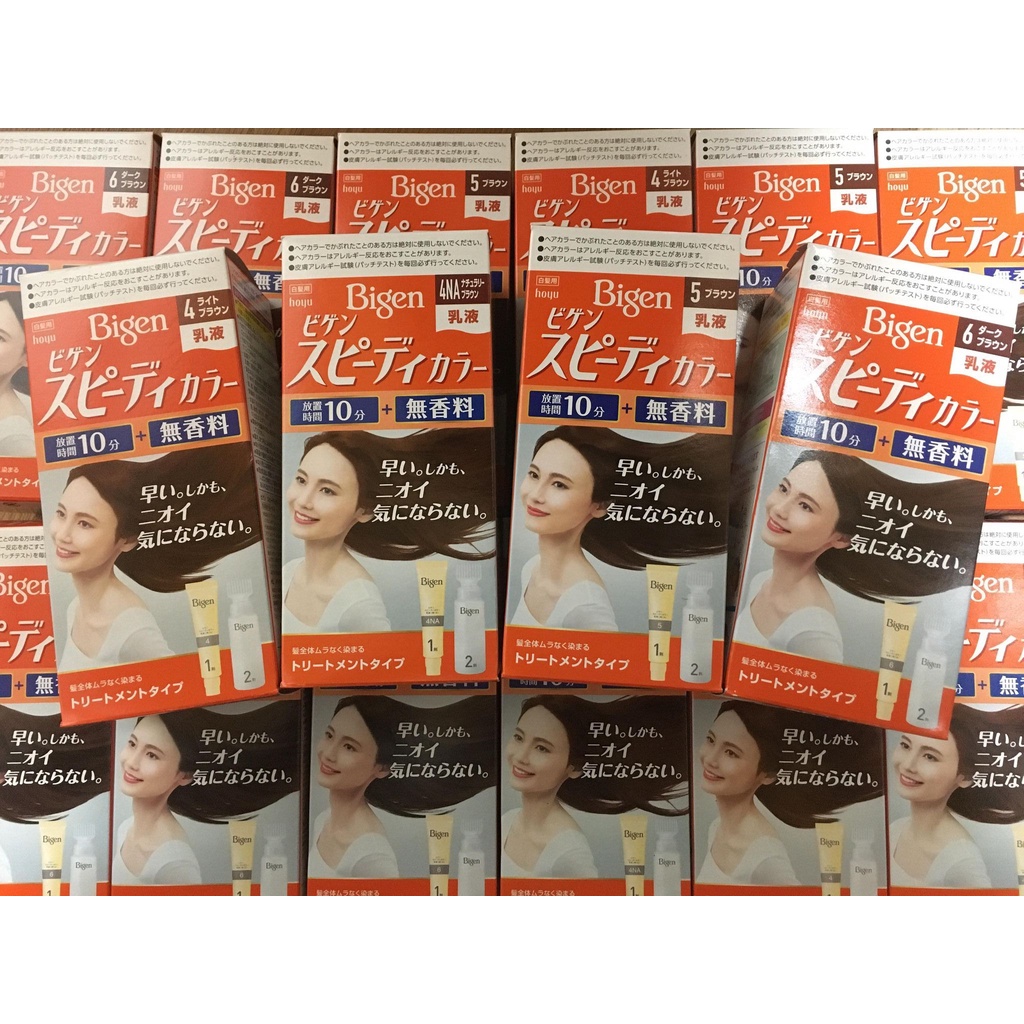 Thuốc nhuộm tóc phủ bạc Bigen Nhật Bản Hoyu Speedy Color thảo mộc không mùi