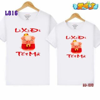 Mẫu áo in tết 2019