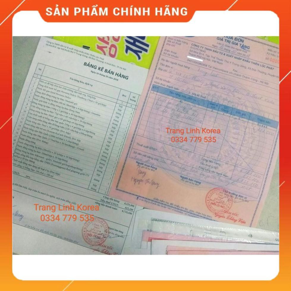 Nước Hồng Sâm Có Củ KGS Hàn Quốc, Hộp 10chai x 120ml