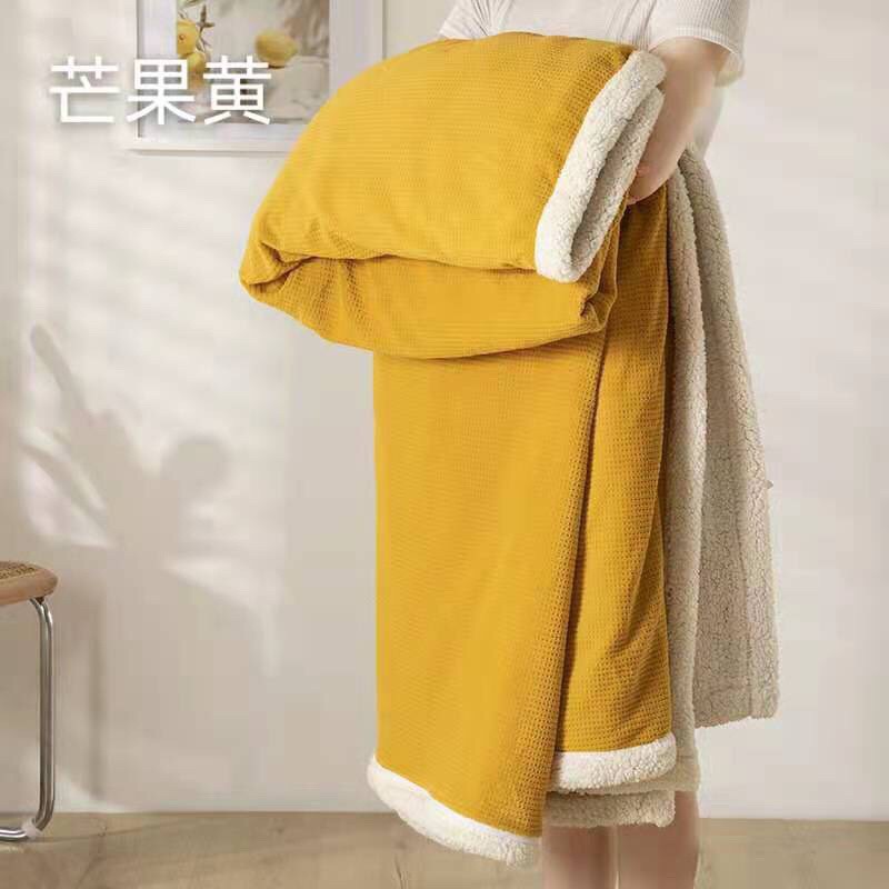 Vỏ chăn lông cừu có khoá kéo