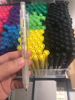 Bút chì bấm Muji ngòi 0.5mm