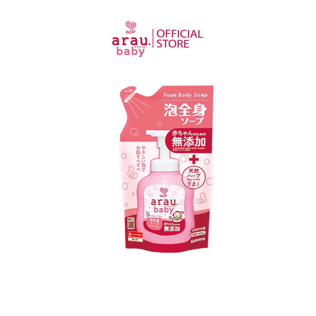 Combo Sữa tắm trẻ em Arau Baby bình 450ml + túi 400ml