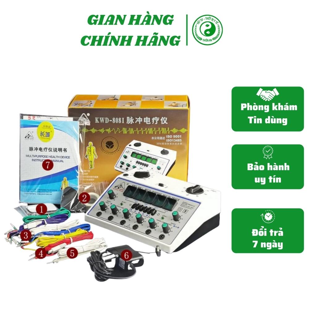 Máy điện châm KWD 808I Great Wall- Hàng xuất khẩu - Máy điện châm tốt nhất hiện nay