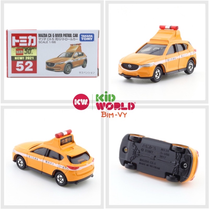 Xe mô hình Tomica Box Cảnh sát Mazda CX-5 River Patrol Car. MS: 864. Tỷ lệ 1:66.