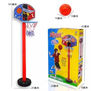 Set bóng rổ cho bé( Kèm bóng và bơm)