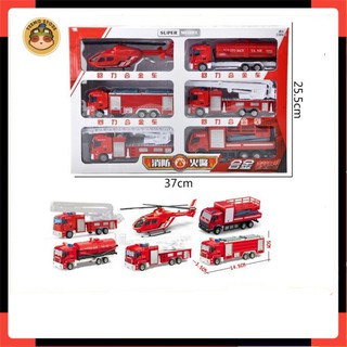 Đồ Chơi Xe Sắt Cứu Hỏa Chất Liệu Hợp Kim Chắc Chắn, Chi Tiết Tinh Xảo, Dành Cho Các Bé Đam Mê Sưu Tập Xe - Teemostores