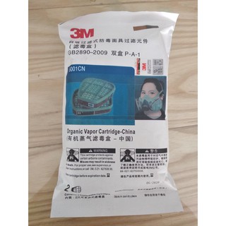 Bộ lọc  3M 6001 (hữu cơ) - gồm 2 phin lọc - Sử dụng cho mặt nạ phòng độc 3M seri 6xxx 7xxx và FF-400