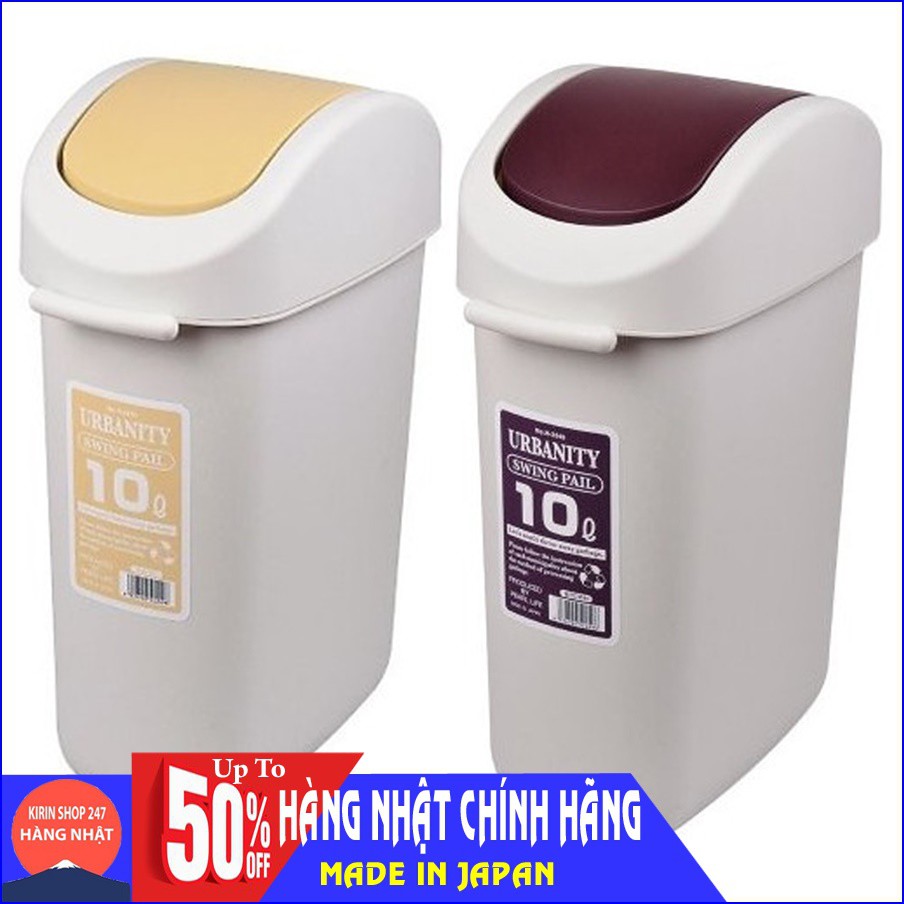 Thùng đựng rác cao cấp 10L nắp xoay Hàng Nhật