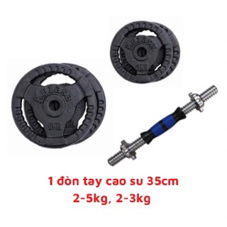 Bộ 1 tạ tay tháo lắp 17.8kg ( 16kg tạ và 1 đòn tay 35cm )