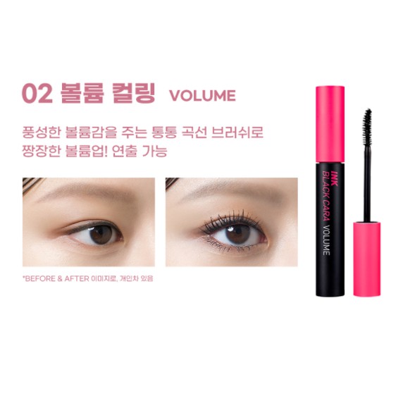 [Peripera] Chuốt mi - Mascara ink black cara | BigBuy360 - bigbuy360.vn