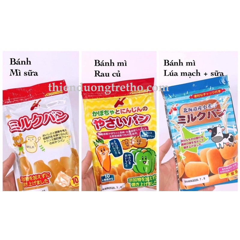 Bánh Mì Tươi CANET Cho Bé Ăn Dặm 45g từ 10 Tháng