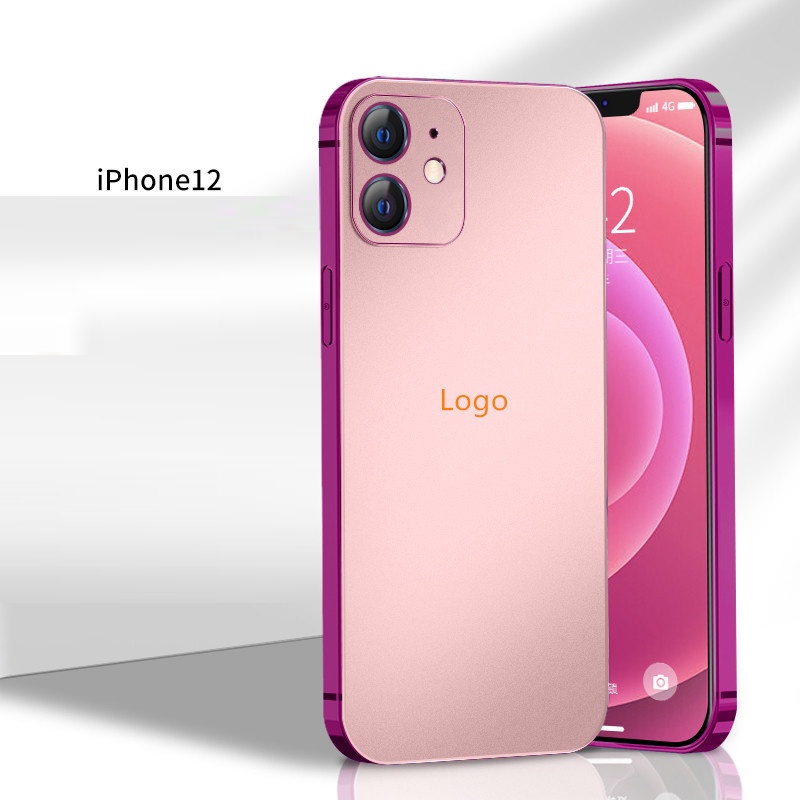 Ốp Lưng Iphone 7Plus/8plus/xr/xs Max/11 pro/11pro max/12 mini/12 pro/12Pmax Viền Bóng Full Màu GCIP08 | GuCase