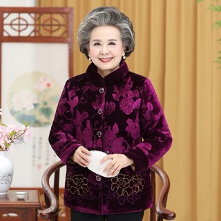 Áo Nhung Lót Lông Bà Già