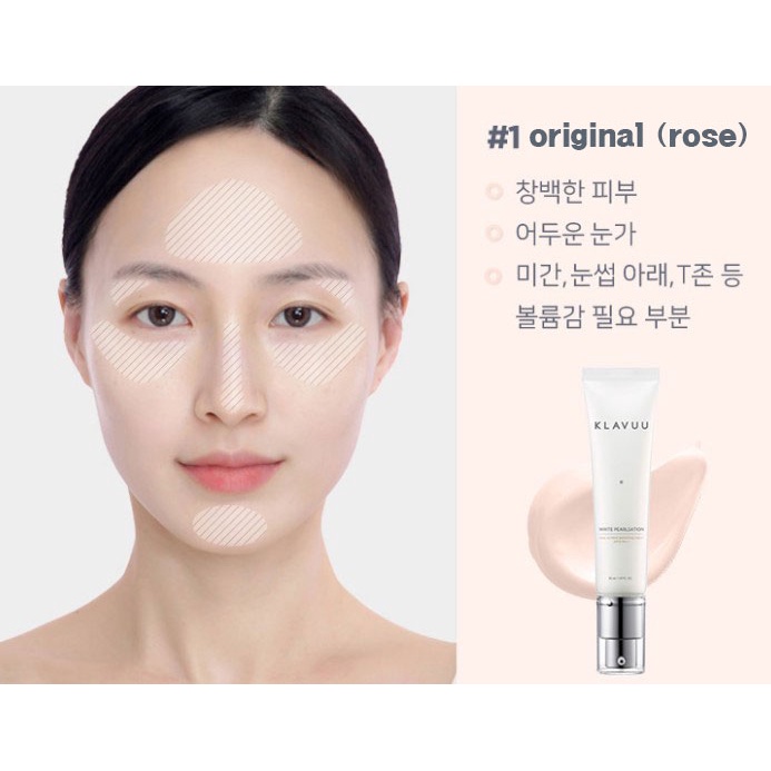 WHITE PEARLSATION Ideal Actress Backstage Cream SPF30 PA++ 30ml