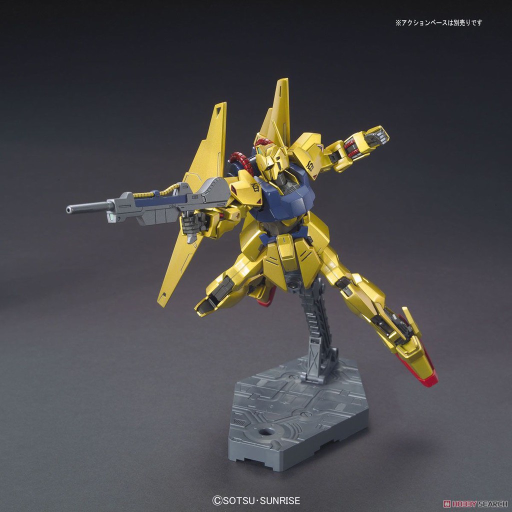 Mô hình lắp ráp HG UC HYAKU-SHIKI Bandai - Hàng chính hãng