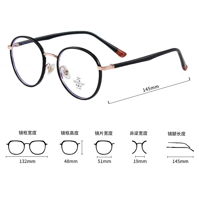 Mắt Kính Gọng Tròn Chống Ánh Sáng Xanh Thời Trang Cho Nam Nữjz2334 | BigBuy360 - bigbuy360.vn