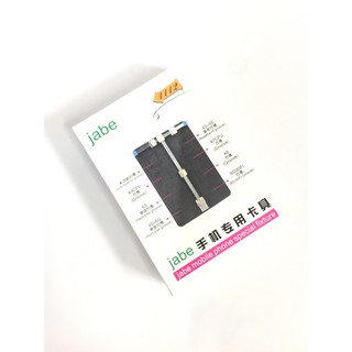 Kẹp Main đôi có giá để IC chất lượng cao