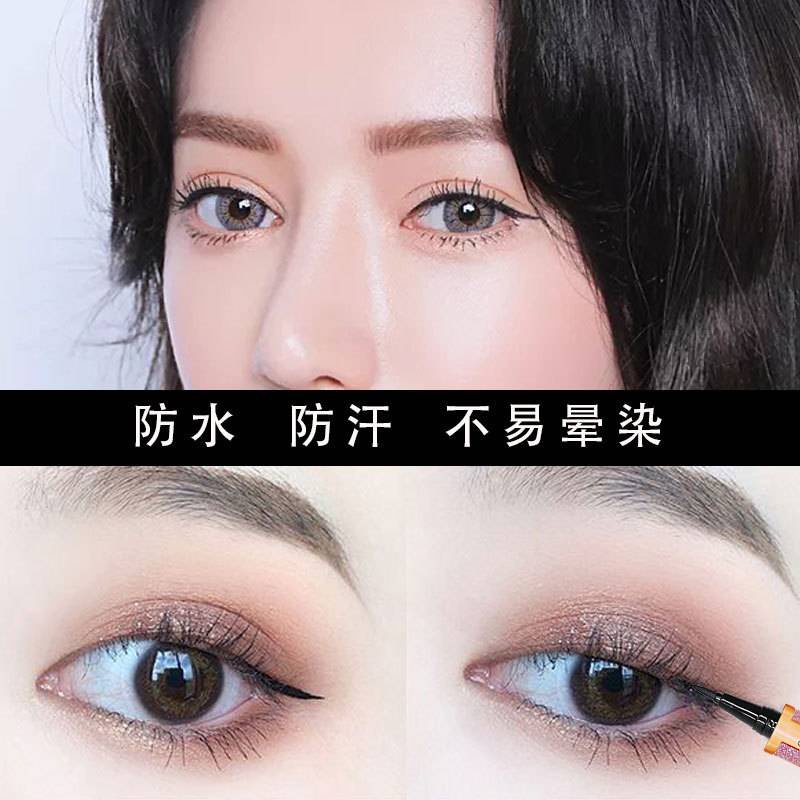 [Hàng mới về] Bút kẻ mắt dạng lỏng nhiều màu tùy chọn chống thấm nước lâu trôi cho nữ