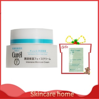 Kem Dưỡng Da Cấp Ẩm Curel Intensive Moisture Face Cream  40g