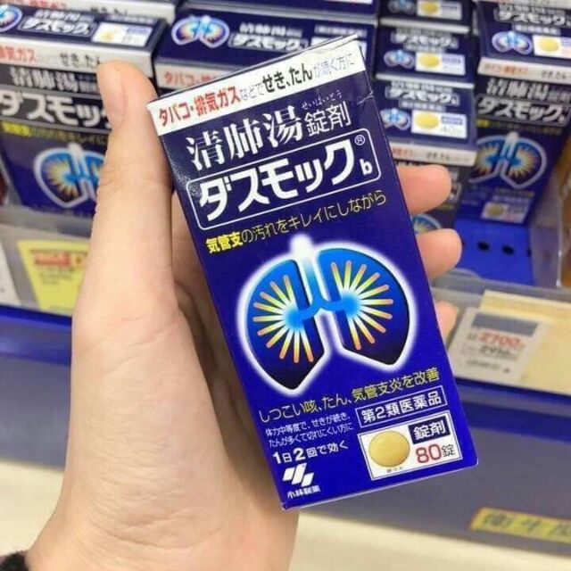 Viên Uống Bổ Phổi KOBAYASHI Nội Địa Nhật Bản Hộp 80 Viên - SAKUKO