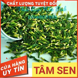Tâm sen - liên tâm - 100g hàng chuẩn mới, sạch, đã sao thơm