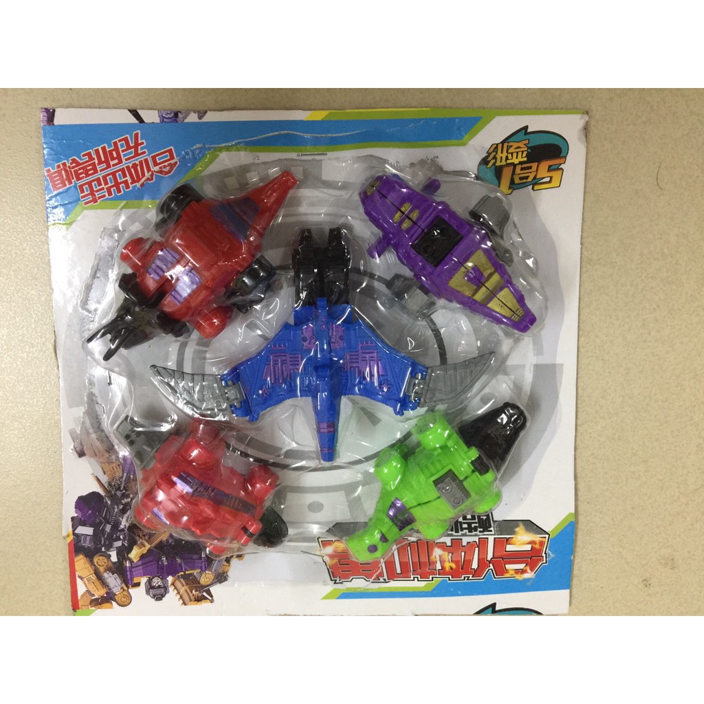 [ Gía siêu rẻ ] Đồ chơi ghép hình khủng long 5in1 (vỉ 5 con)