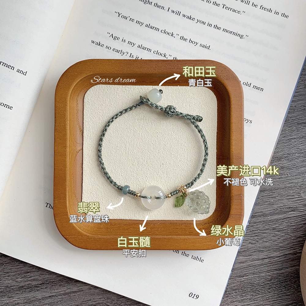 [Hàng Mới Về] Vòng Đeo Tay Dây Thừng Khóa Quả Nho Nhỏ Màu Xanh Lá Thời Trang Mùa Hè Cho