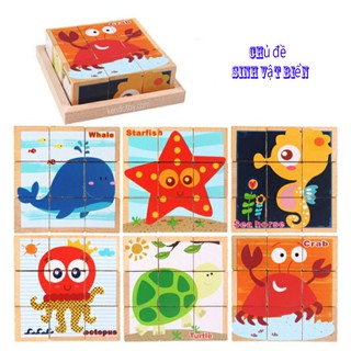 Xếp hình 9 khối gỗ Beech cao cấp - Block puzzle sinh vật biển bằng gỗ tự nhiên