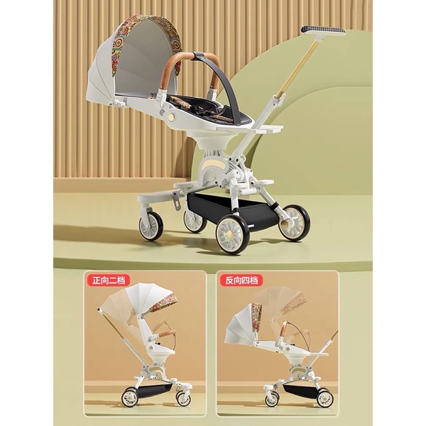 Xe Đẩy Dodoto Cao Cấp, Hiện Đại Tạo Cảm Giác Thoải Mái Cho Bé - Hàng Nội Địa Trung - Bảo Hành 12 Tháng