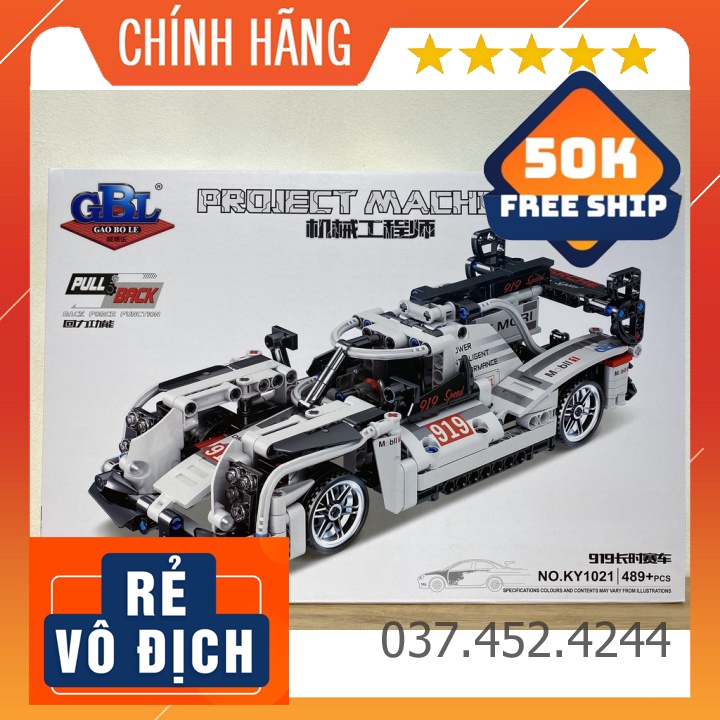 Đồ chơi lắp rápFreeshipSiêu xe thể thao AMG TAIGAO