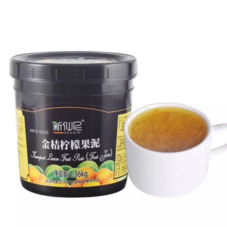 Mứt sốt Chanh Kim Quất Sensini