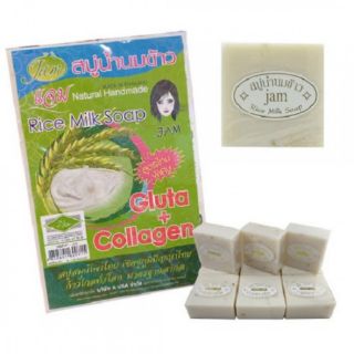 Xà phòng cám gạo lố 12 cục