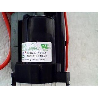 Cao áp tivi CRT BSC25-T1010A