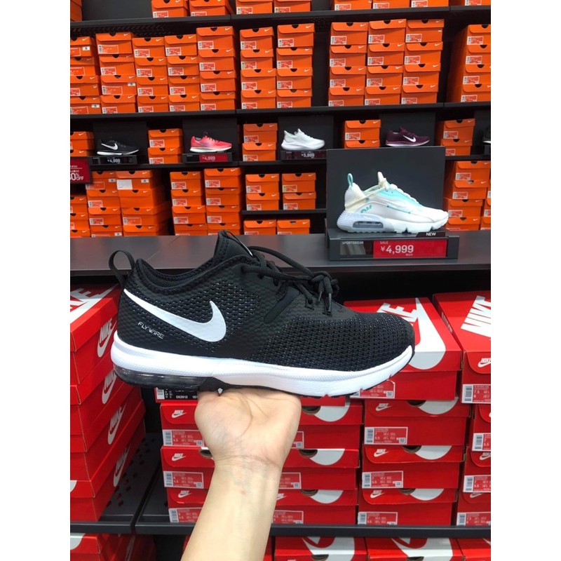 Giầy Nike thể thao Max Air Typha, Tập thể thao chuyên dụng - huấn luyện thể thao chuyên nghiệp