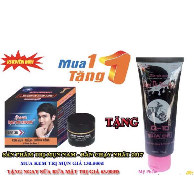 hàng chính hãng- hàng chuẩn- sale KEM MỤN - XOÁ THÂM - CHỐNG NẮNG DÀNH CHO NAM NAM ANH KHƯƠNG (12g)+ tặng sữa rửa mặt