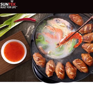 Nồi lẩu điện đa năng Suntek S201