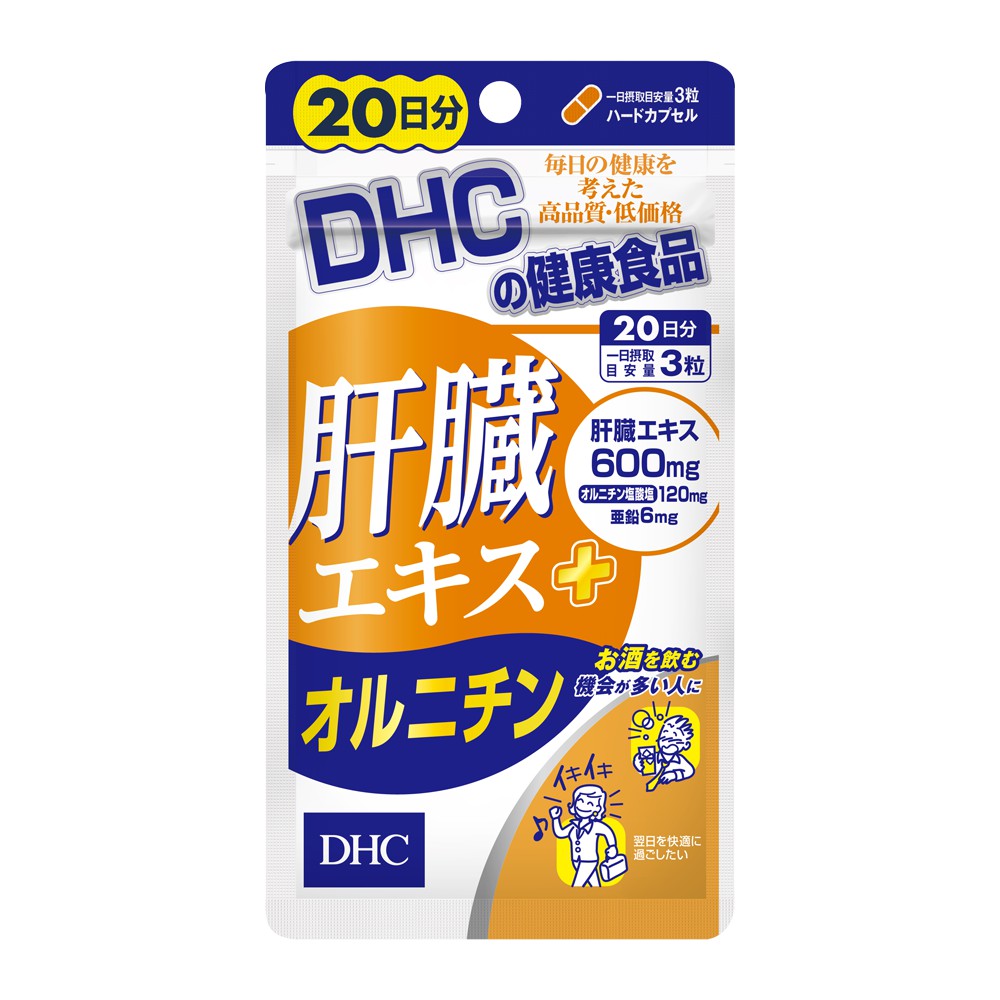 Viên uống bổ gan DHC giúp thải độc gan, làm mát gan và tăng cường chức năng gan gói 60 viên